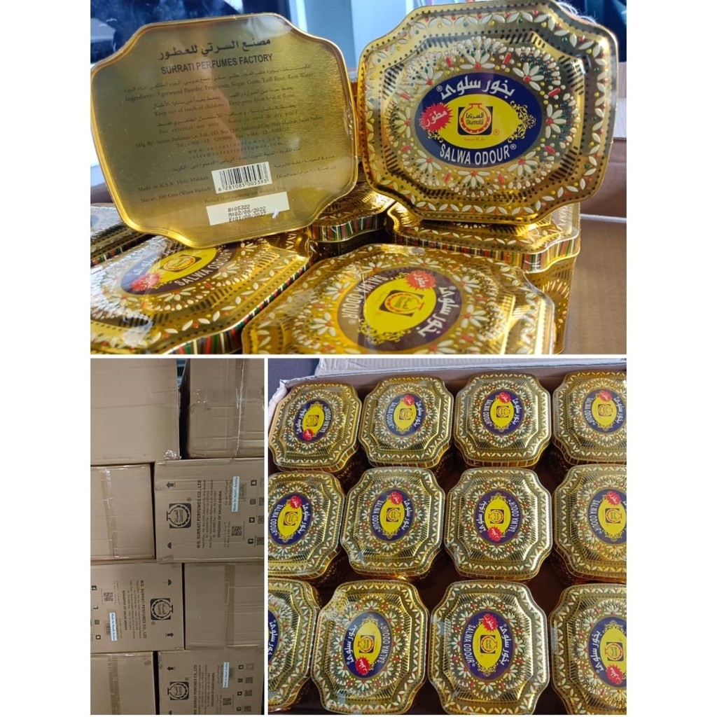 BUKHUR SALWA ODOUR SURRATI PREFUMES