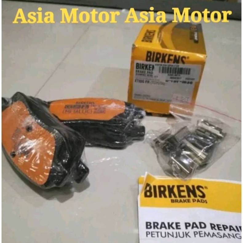 Kampas Rem Depan Toyota Etios Valco Brake Pad Etios Valco