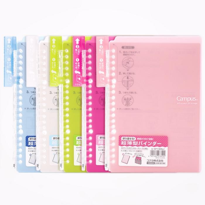 

Kokuyo Smart Ring Binder L-SP130(A5)