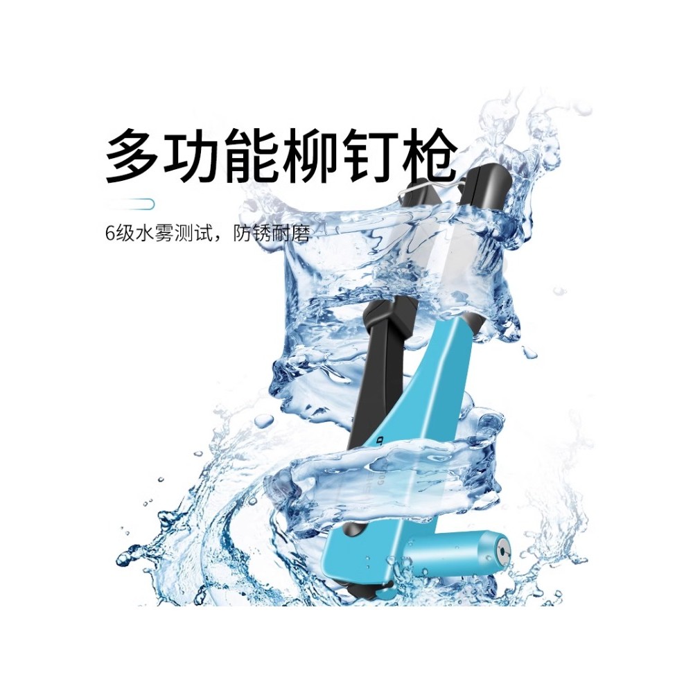 Stainless Steel Manual Nail Gun, Head Grab Pneumatic Blind Rivet Machine Nut Nail Gun