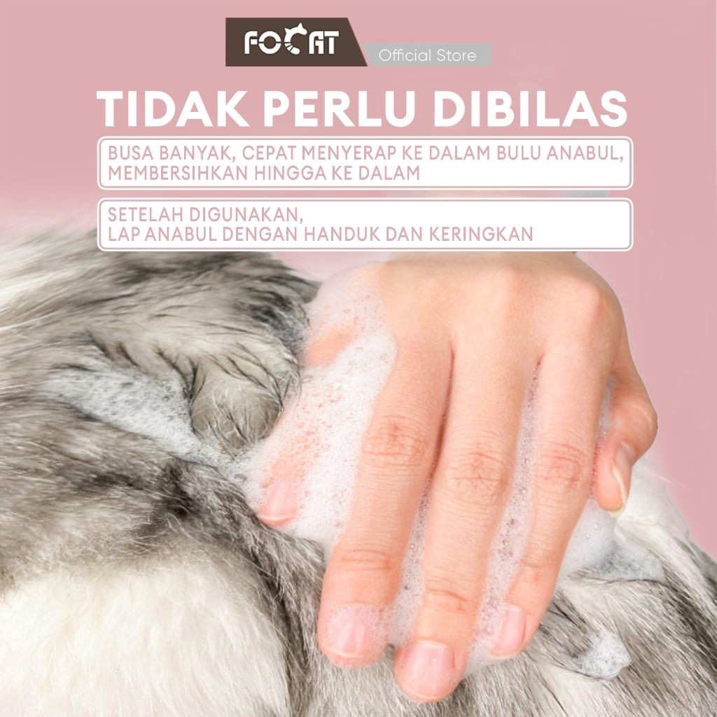 FOCAT Pet Dry Shampoo/Sampo Pembersih Hewan Peliharaan 100ml N10 Sampo Hewan Tanpa Bilas