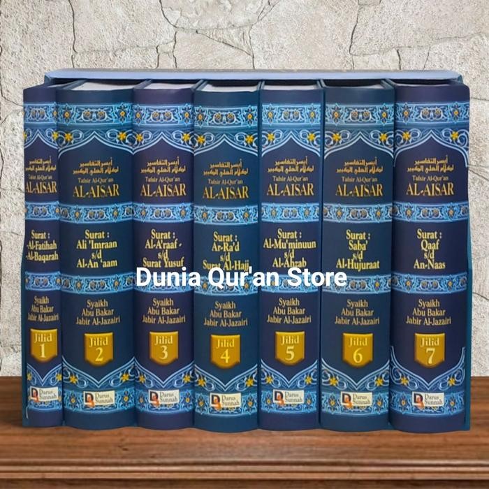 ready Tafsir Al-Aisar