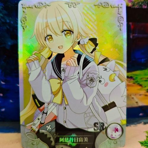 Goddess Story Hifumi Blue Archive