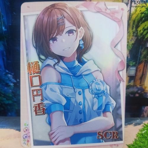 Goddess Story SCR Madoka Higuchi  THE iDOLM@STER Shiny Colors