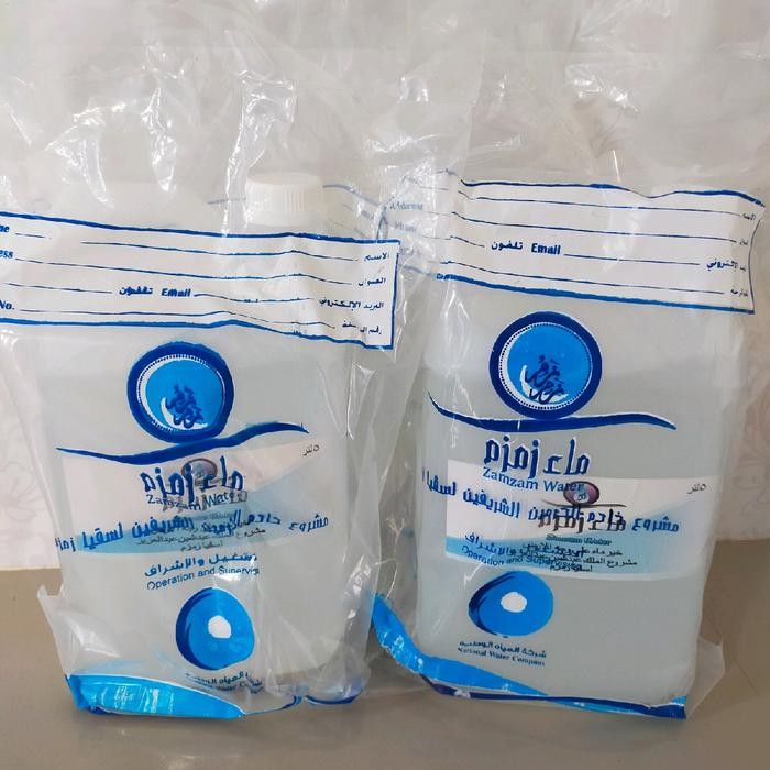 

Air zam zam 5 liter kemasan jerigen