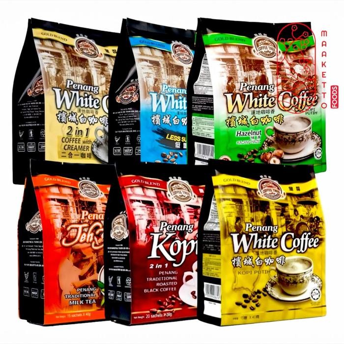 

Coffee Tree Penang White Coffee 3 in 1 Hazelnut Coffee Creamer Less Sugar Teh Tarik Kopi O / MyCafe