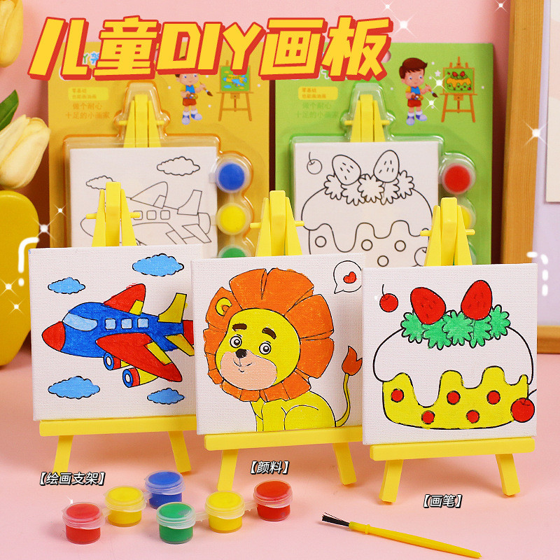 

Children'S Diy Shelf Drawing Board Creative Cartoon Hand-Drawn Graffiti Coloring Kindergarten Art