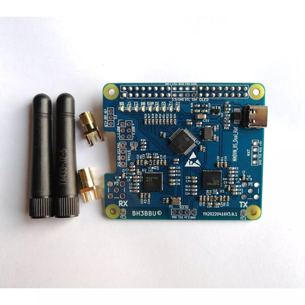 Duplex MMDVM Hotspot UHF Support BlueDV with antenna For Raspberry PI