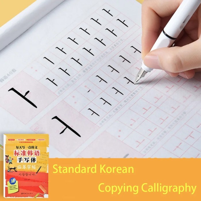 Children Learning Korean/Chinese Books Reusable Calligraphy Copybook