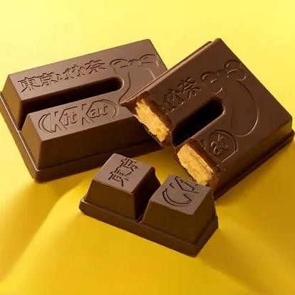 

KIT KAT TOKYO BANANA FLAVOUR Terlaris