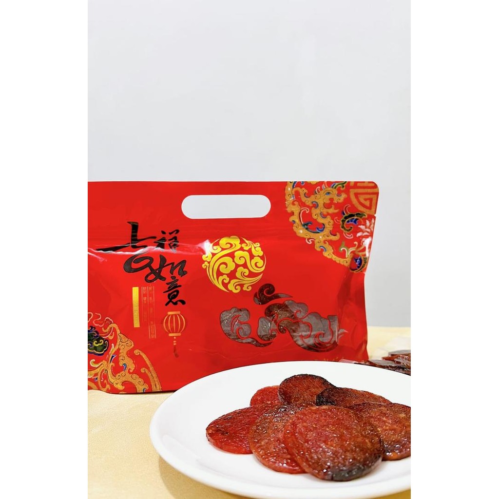 

Bakkwa Malaysia Bak Kwa Coin Bulat Dendeng B2 BBQ Jerky Meat Terlaris