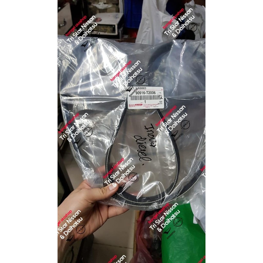 V-Belt Tali Kipas Innova Diesel Original Kode 015