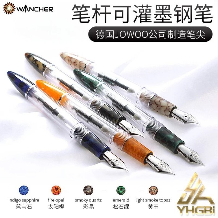 Fountain Pen WANCHER CRYSTAL Multiple Type Filling System Transparent