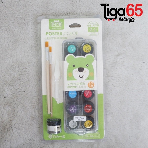 

Poster Colour #40874 Cat Poster Acrilic Paint / Kerajaan Alat Tulis