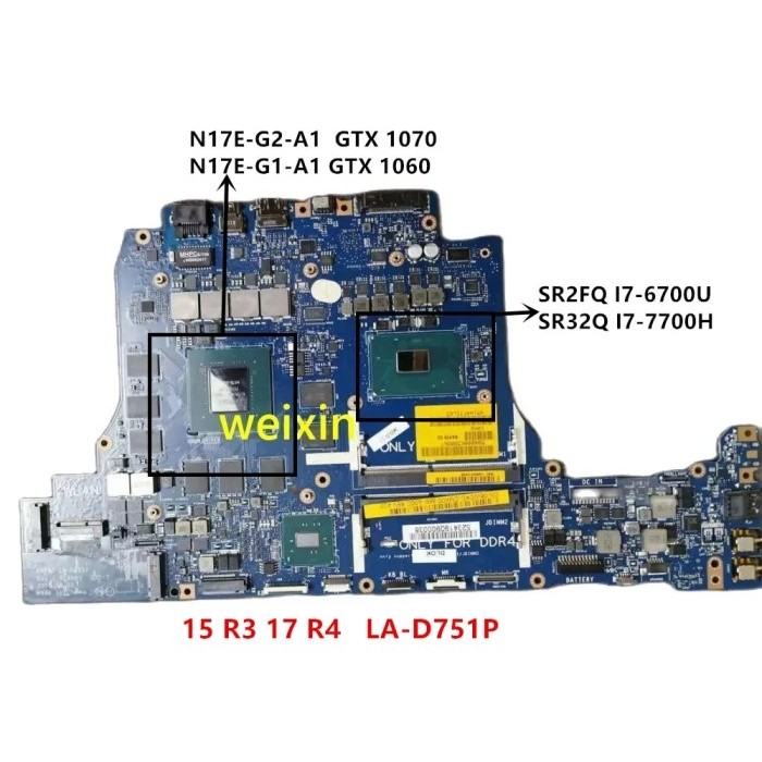 For Dell Alienware 17 R4 M15 R3 Motherboard Mainboard WITH I7-7700HQ