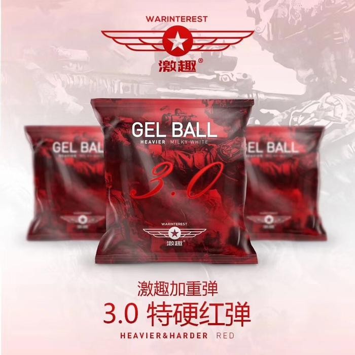 Fixco- Gel Ball Heavier Milky Red Warinterest WgB wgg