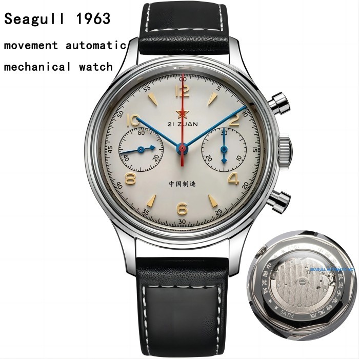 Aviation Time Watch Seagull Movement 1963 Watch Men's 1901 Sapphire