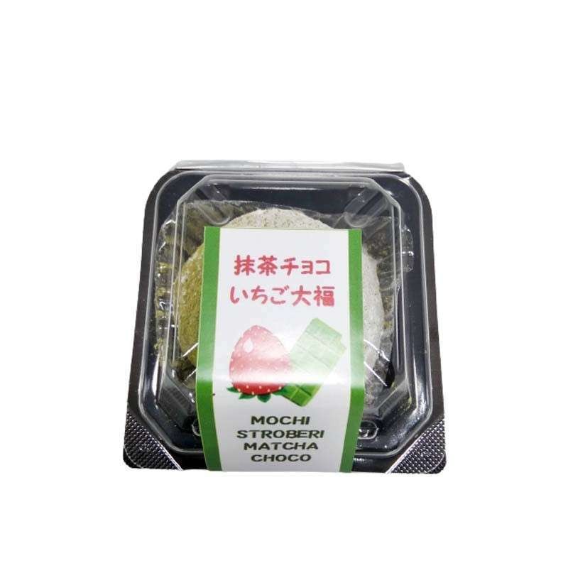 

Mochi Strawberry Choco Green Tea 1 Pcs Best Seller