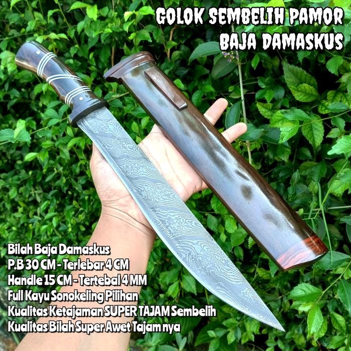 PREMIUM Golok Sembelih Damaskus 30 CM Full Kayu Terbaik Super Tajam