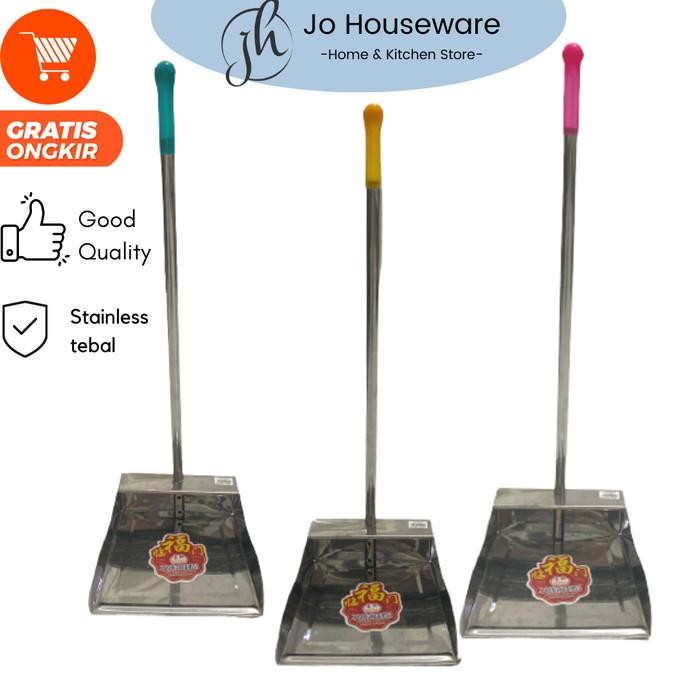 Serokan sampah / Pengki sampah cikrak stainless tebal anti karat P20-1