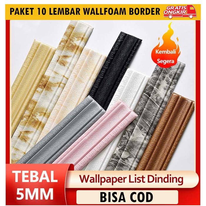 [ REDY ] Paket 10 Lembart Wallpaper List Border Foam Stiker List Dinding 3D Wallborder Biru