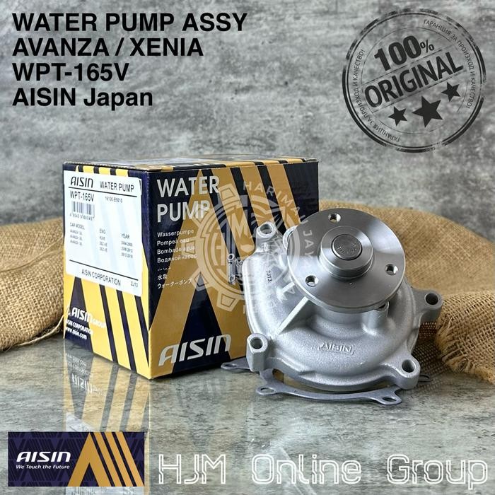 Water Pump Avanza Xenia Rush Terios Granmax Aisin Wpt-165V