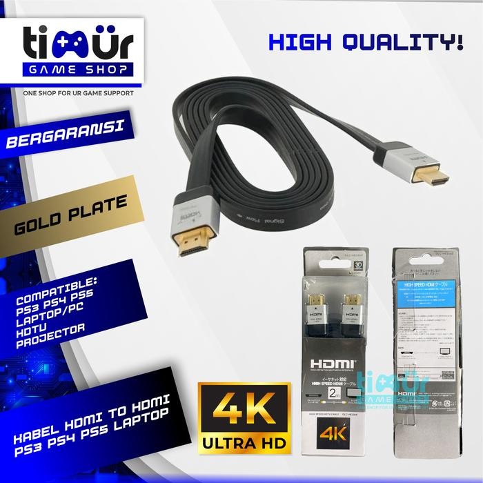 Jasmin.store1 Kabel Cable HDMI to HDMI PS3 PS4 XBOX TV LED Sony Gold Plate