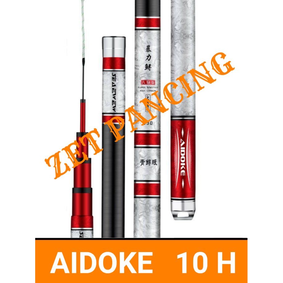 AIDOKE 10H joran tegek NEW