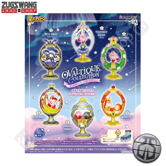 Sale Terbatas Kirby Ovaltique Collection Re-Ment Rement New Baru Original Figure Aman