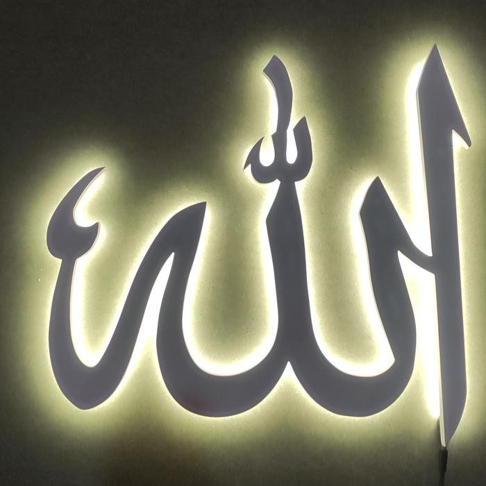 Stok Baru Hiasan Dinding Lampu Hias Kaligrafi Lafadz Allah