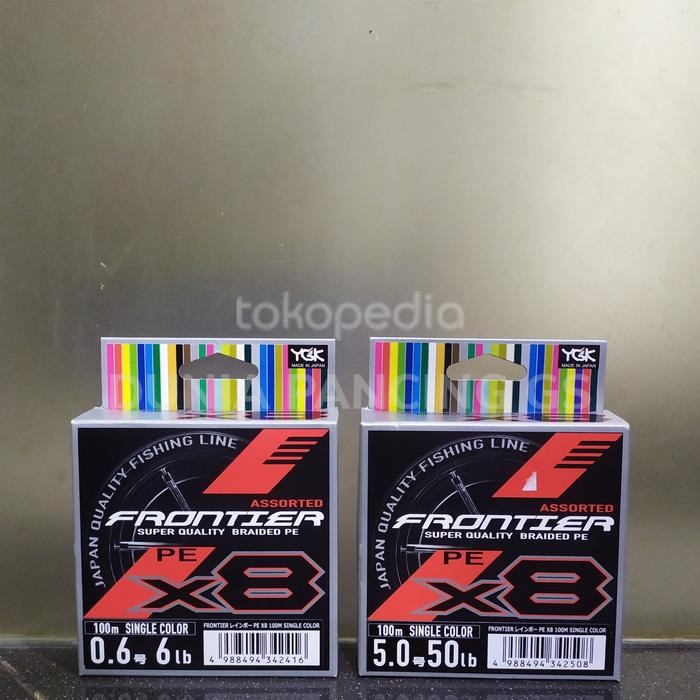 [ REDY ] Senar PE YGK Assorted Frontier X8(Single Color)
