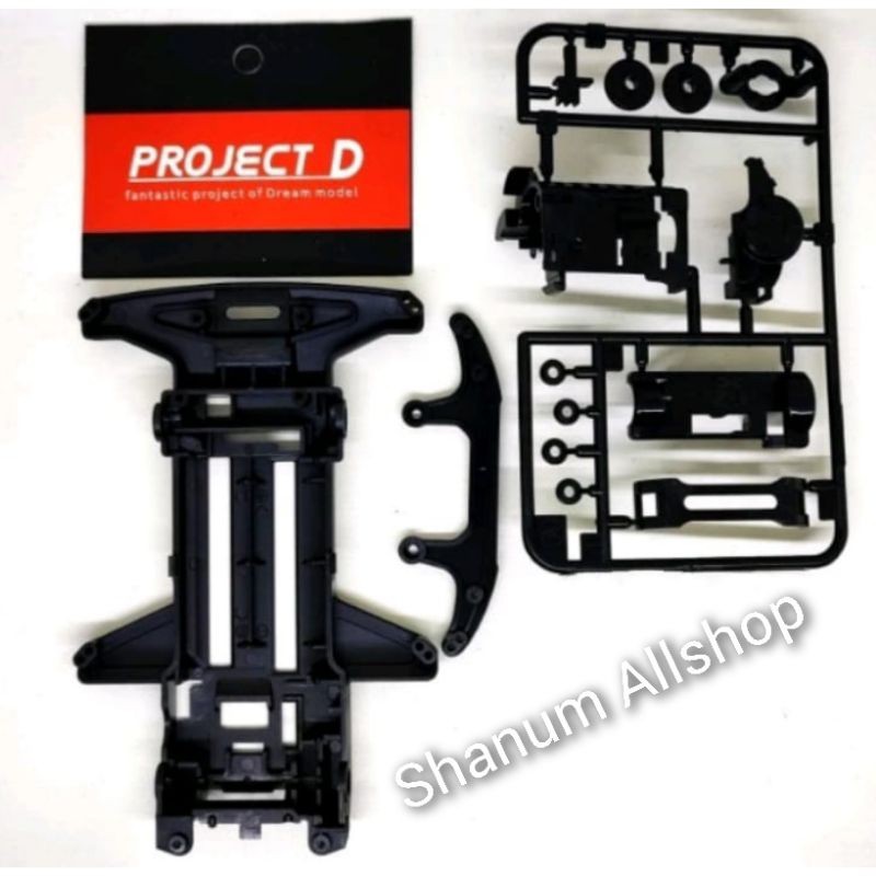 REP TAMIYA CHASIS TZX SET CARBON PROJECT D / CHASIS TAMIYA TZX