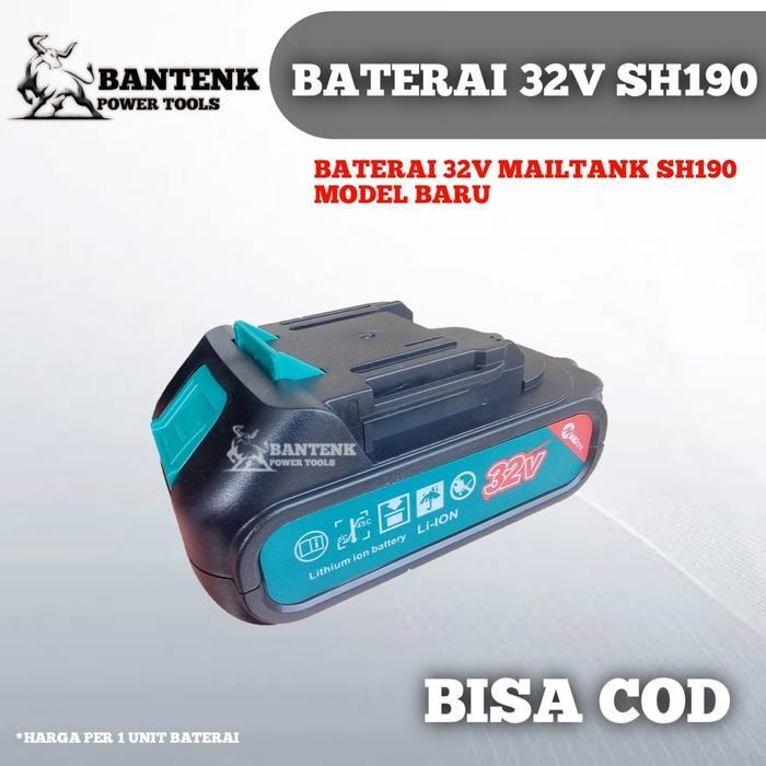 BATERAI 32V / 36VF MAILTANK BATERAI MAILTANK SH190 DAN SH425.