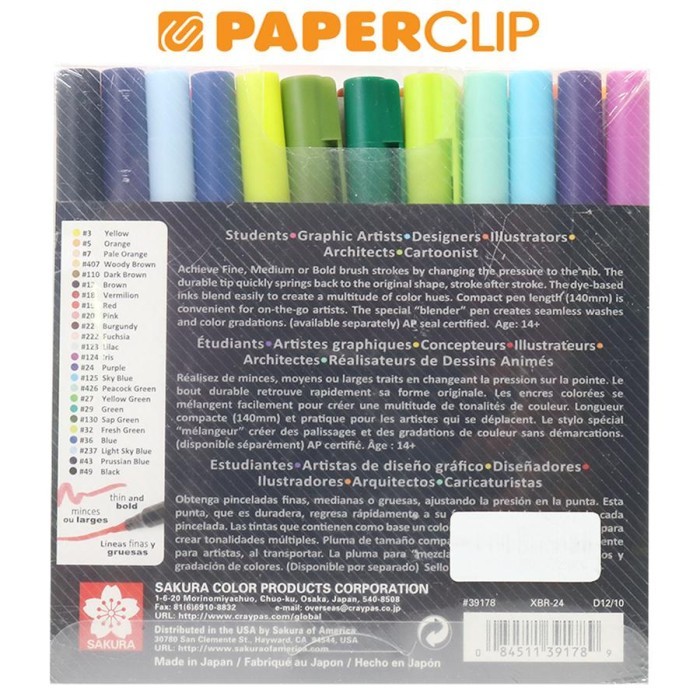 

SPIDOL SAKURA SET BRUSH PEN XBR-S24 KOI 24 COLOR