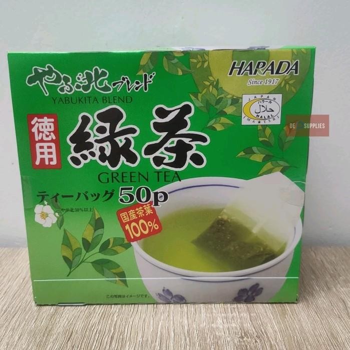 

Terlaris- Harada Green Tea Yabukita Blend 50S - Teh Hijau Japan Ocha Jepang