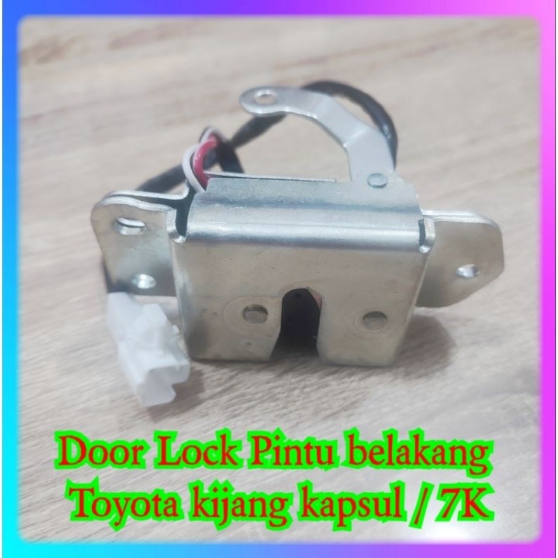 DOOR LOCK PINTU BAI BELA KIJANG KAPSUL / 7K