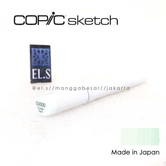 

COPIC SKETCH MARKER G0000 ( CSM )