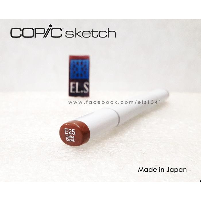 

COPIC SKETCH MARKER E25 CARIBE COCOA