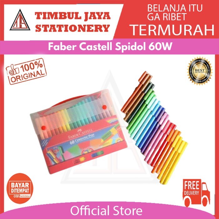 

SPIDOL (CONNECTOR PENS) FABER CASTELL 60 WARNA