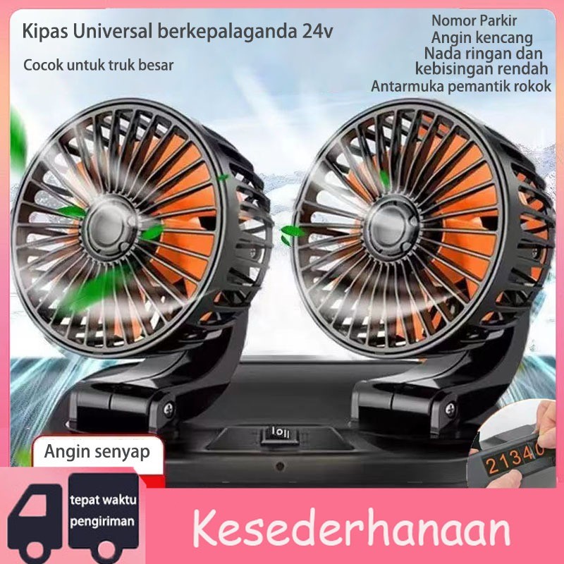 Kipas Mobil 12/24 Volt Double Fan / Kipas Angin Mobil / Car Fan/Double Blower Fan Kipas Angin USB 2