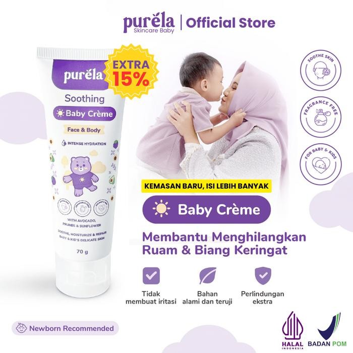 Babiboo- Purela Baby Cream Baru 70Gr Perawatan Pemutih Kulit Wajah Bayi