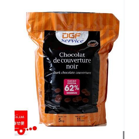 

DGF 62 packaging 5kg
