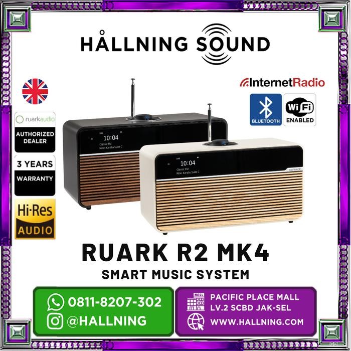 RUARK AUDIO R2 - SMART MUSIC SPEAKER SYSTEM