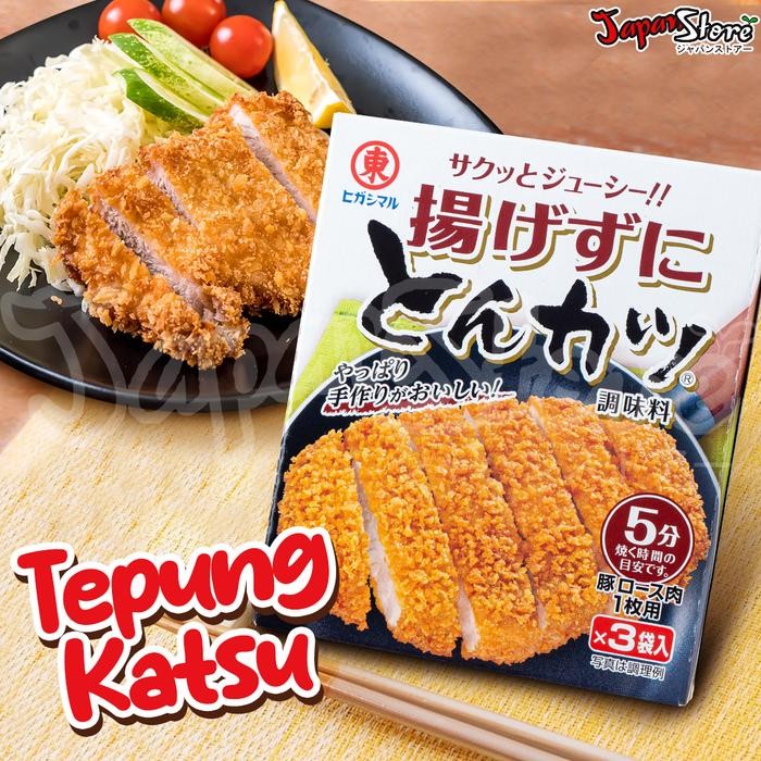 

Diskon Higashimaru Agezuni Tonkatsu-Ko (Tepung Premiks Katsu) 39G [3 Sachet] Cod
