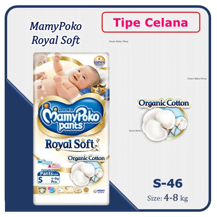 BabyCare- Mamypoko Mamy Poko Popok Celana Pants Royal Soft S 46 S46