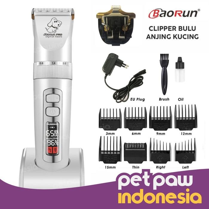 PREMIUM Alat Cukur Hewan Anjing Kucing Digital Baorun Pro / Pet Clipper Baorun