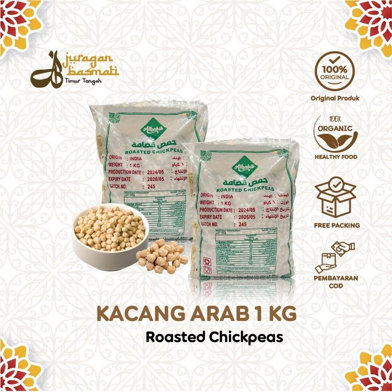 

KACANG ARAB OLEH-OLEH UMROH HAJI