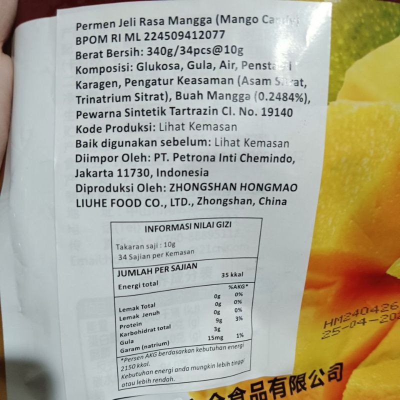 

Jelly Hongmao / Jeli Rasa Mangga / mango jelly candy 340grm