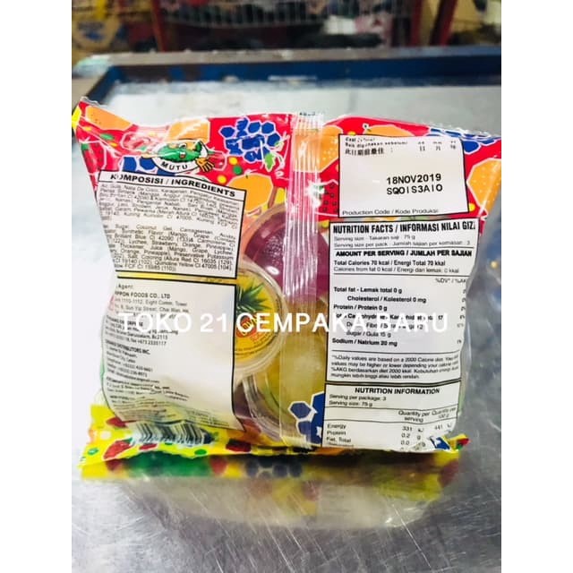 

INACO MINI JELLY 15 CUPS Agar Ager Inaco Rasa Kelapa Murah Promo