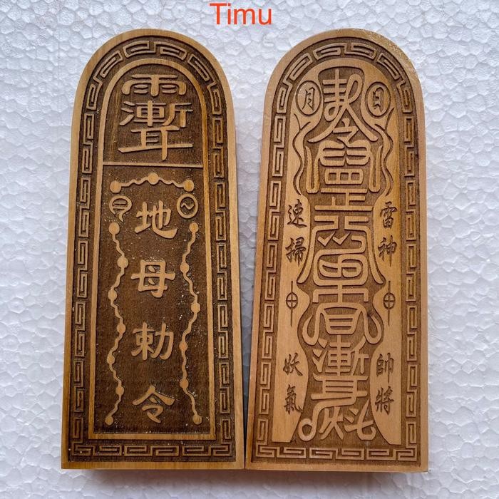 

TERLARIS PAPAN LING PAI DEWI TI MU / READY